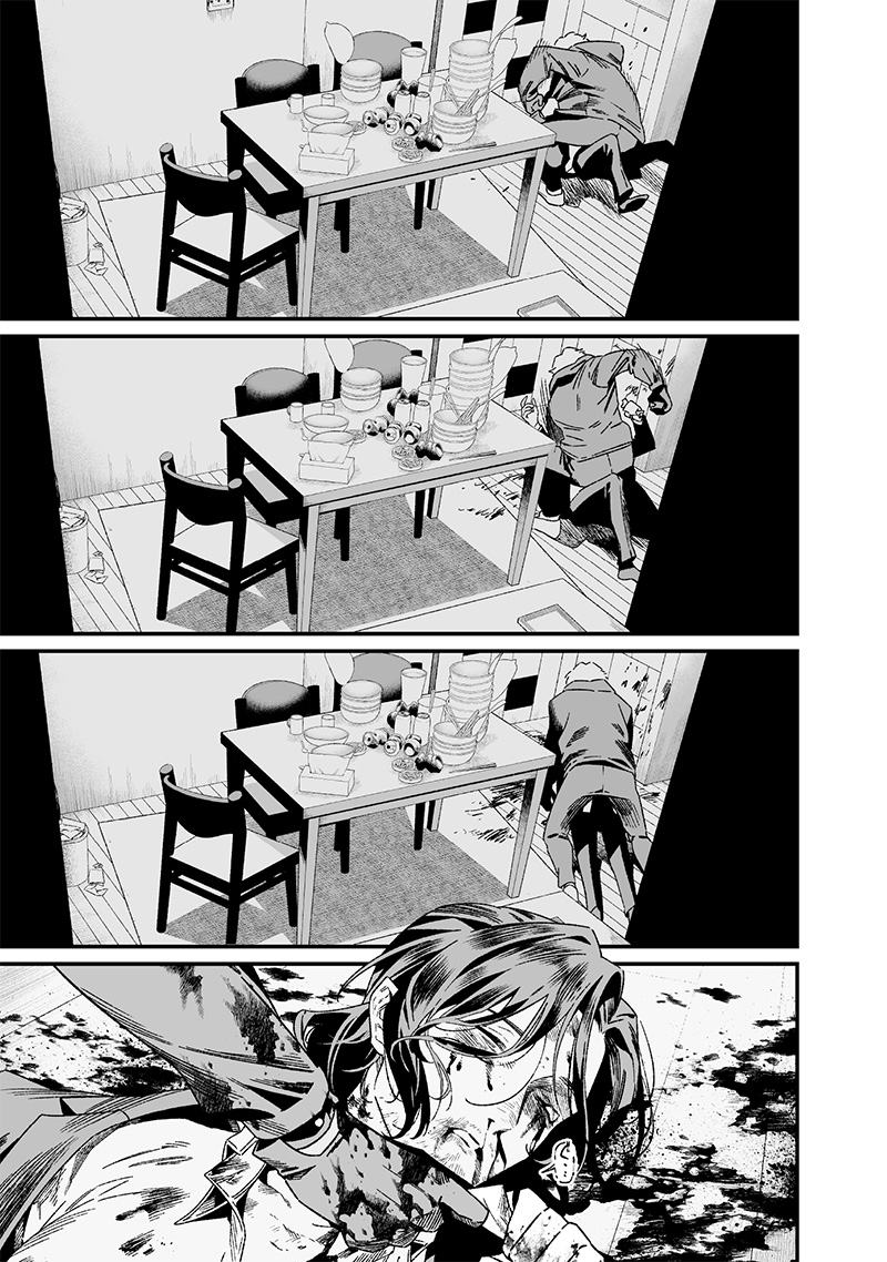 母の断罪 Chap 24 - Next Chap 25