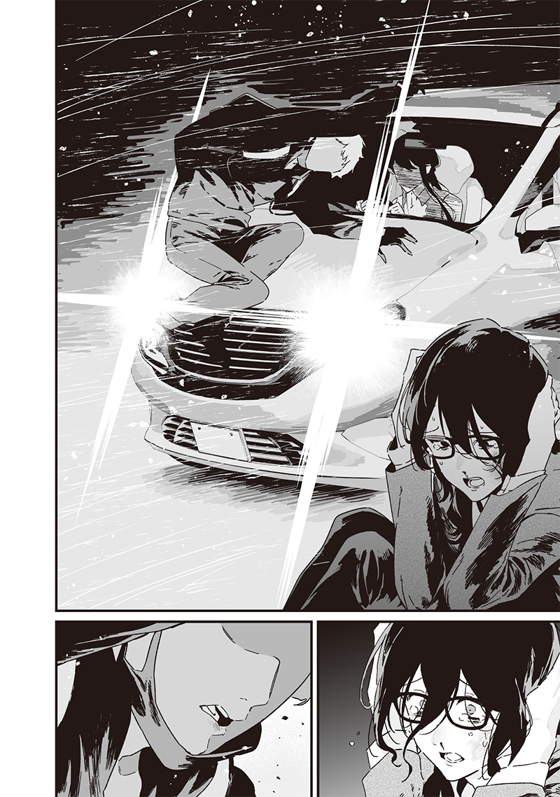 母の断罪 Chap 25 - Next Chap 26