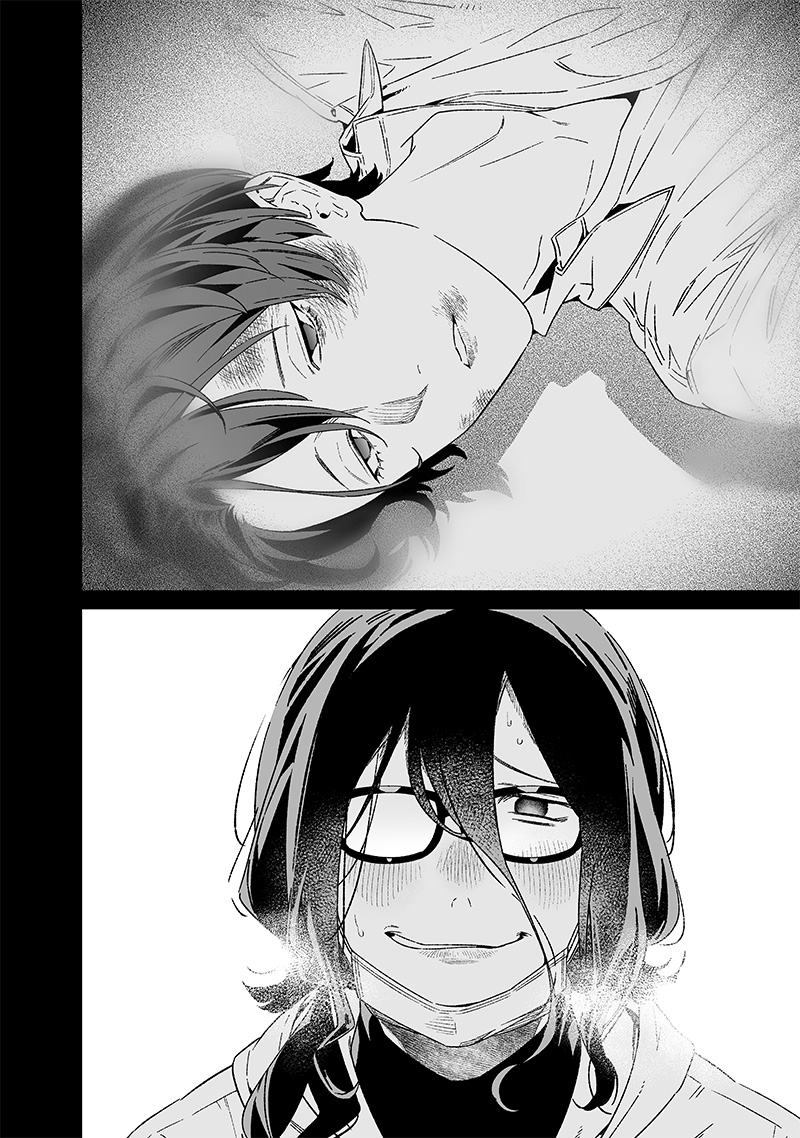 母の断罪 Chap 22 - Next Chap 23