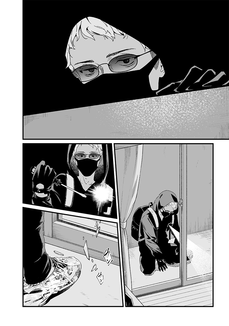 母の断罪 Chap 23 - Next Chap 24