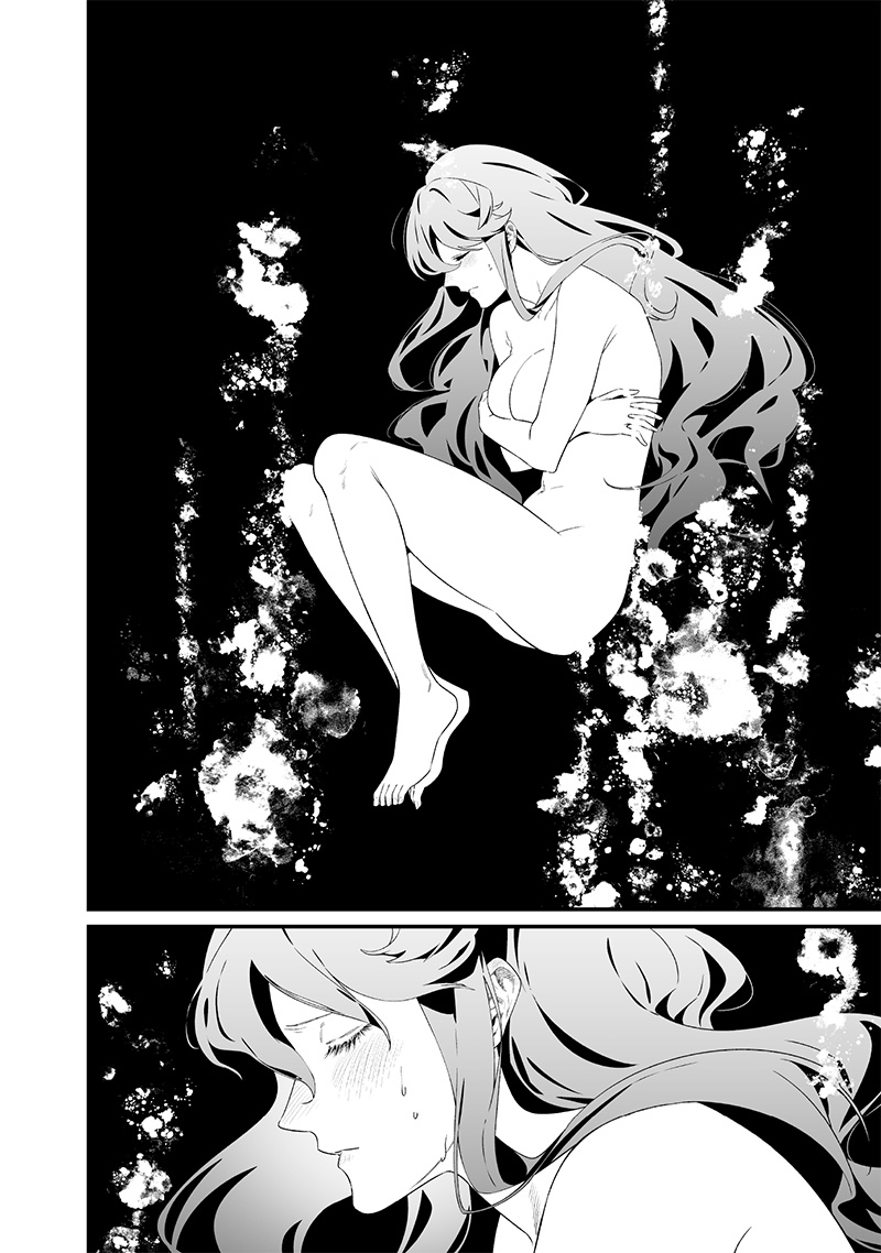 母の断罪 Chap 34 - Next Chap 35