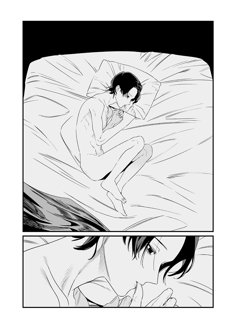 母の断罪 Chap 36 - Next Chap 37