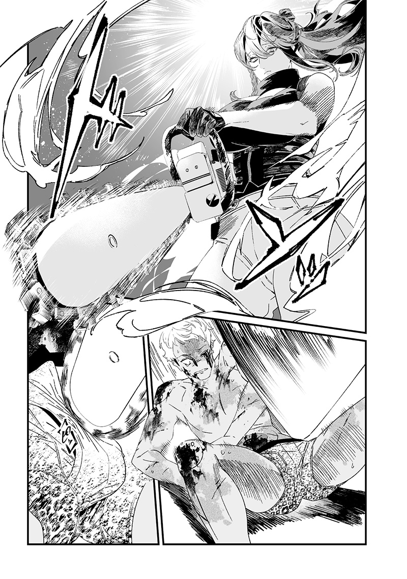 母の断罪 Chap 31 - Next Chap 32