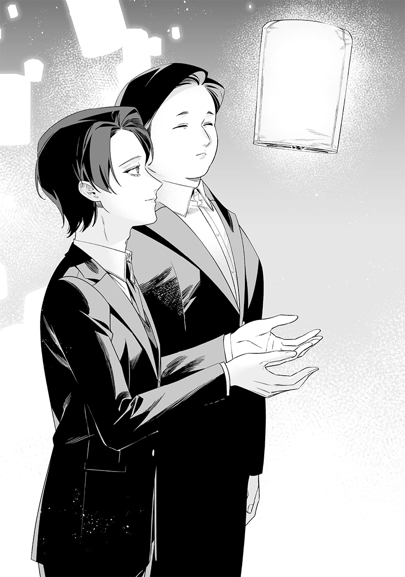 母の断罪 Chap 42 - Next Chap 43