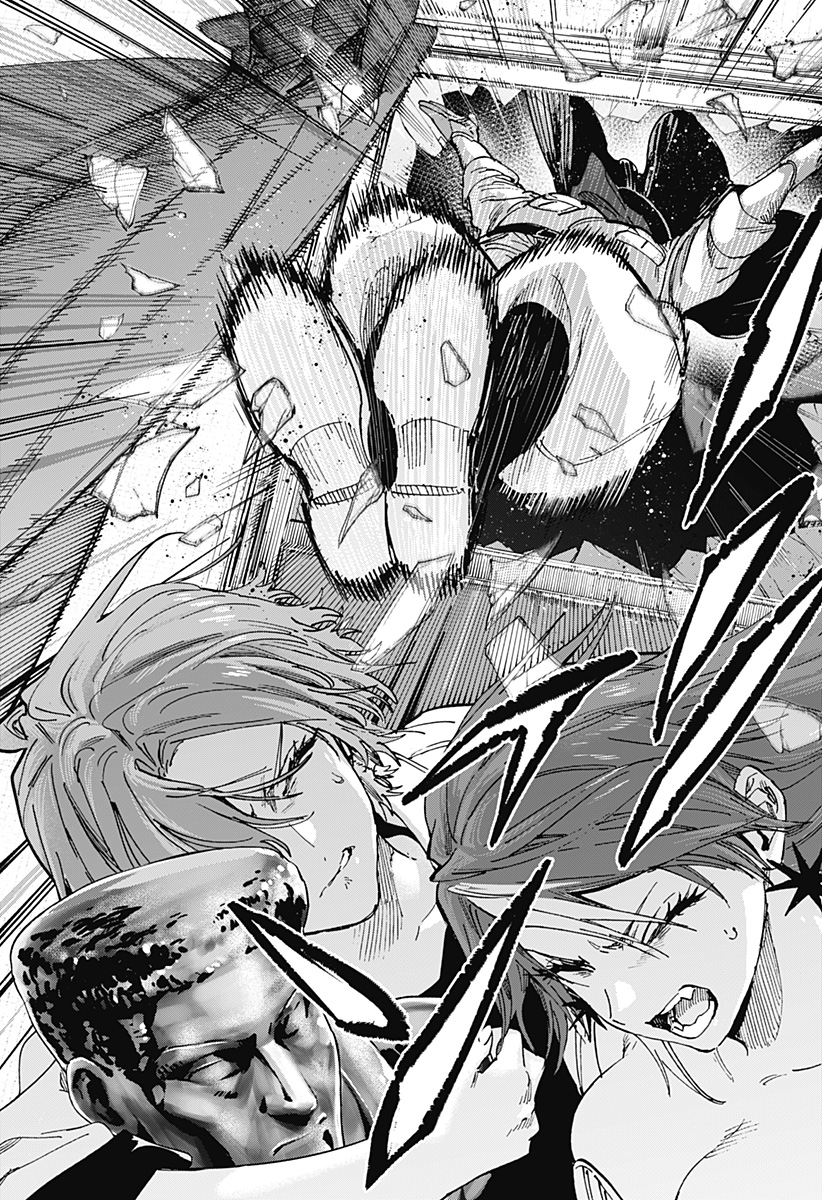 マリッジトキシン Chap 103 - Next Chap 104