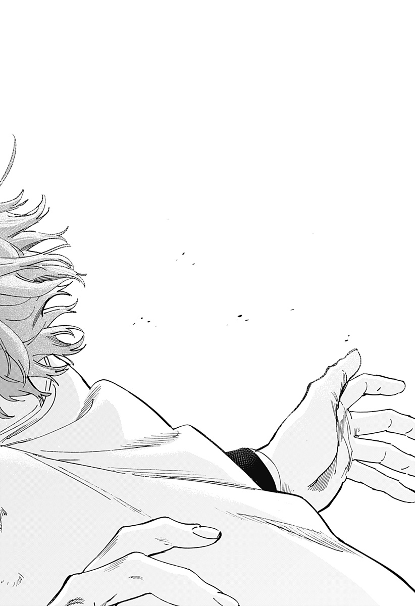 マリッジトキシン Chap 107 - Next Chap 108