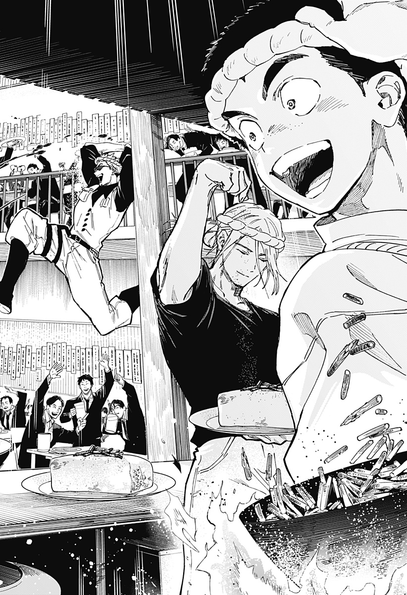 マリッジトキシン Chap 114 - Next Chap 115