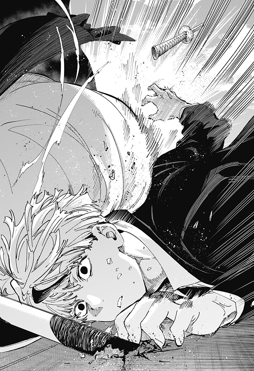 マリッジトキシン Chap 116 - Next Chap 117