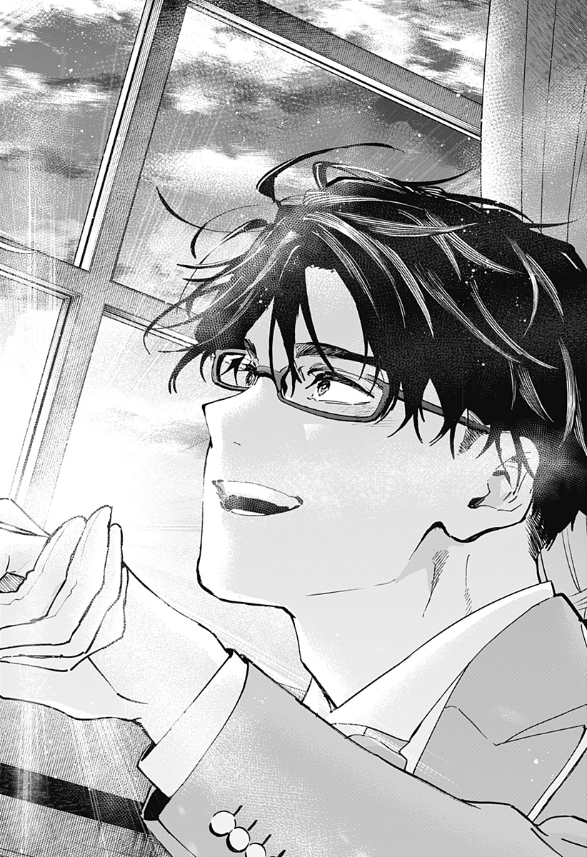 マリッジトキシン Chap 129 - Next Chap 130