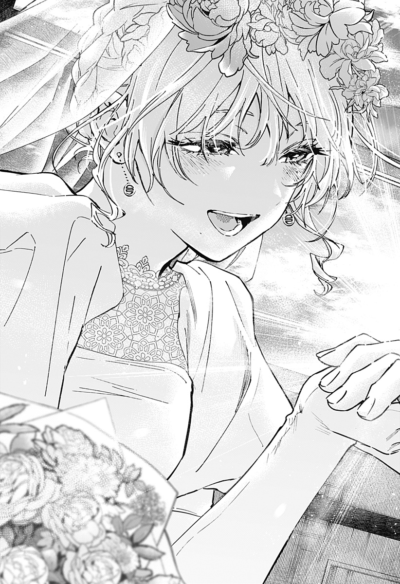 マリッジトキシン Chap 129 - Next Chap 130