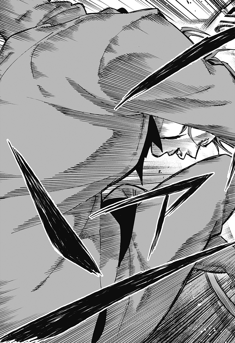 マリッジトキシン Chap 120 - Next Chap 121