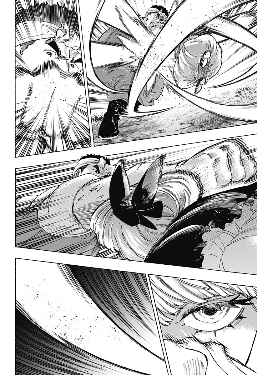 マリッジトキシン Chap 124 - Next Chap 125