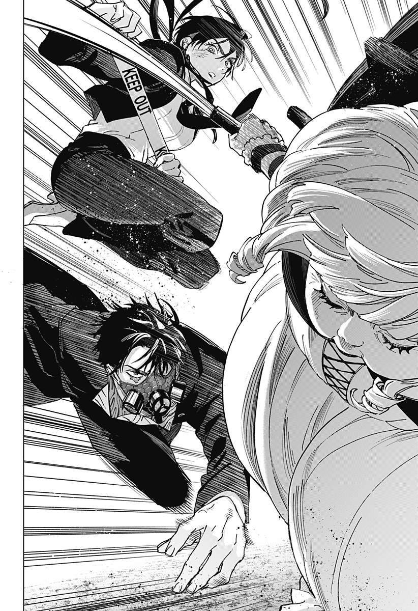 マリッジトキシン Chap 124 - Next Chap 125