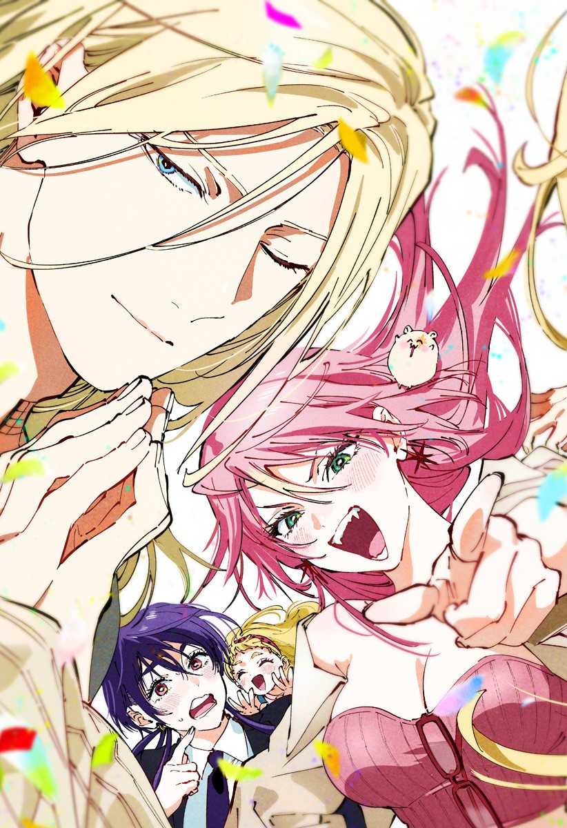 マリッジトキシン Chap 132.5 - Next Chap 133.5