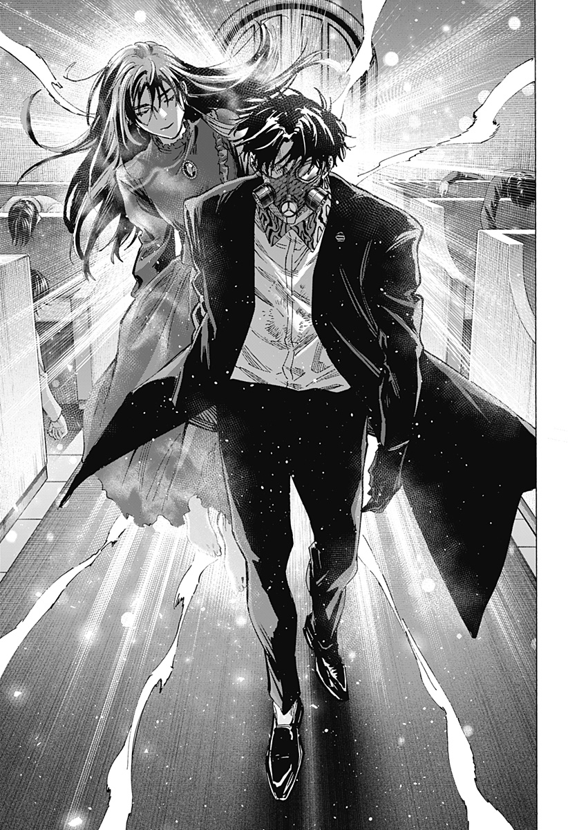 マリッジトキシン Chap 74 - Next Chap 75