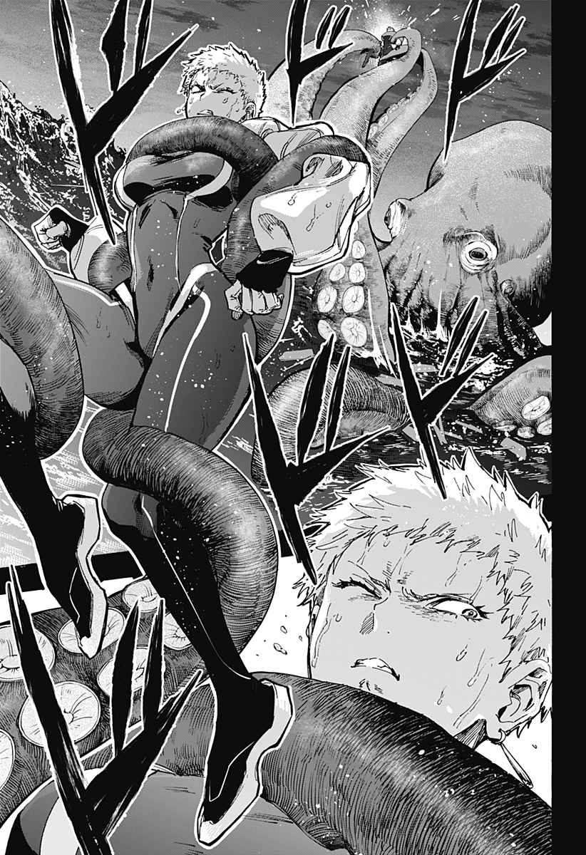 マリッジトキシン Chap 89 - Next Chap 90