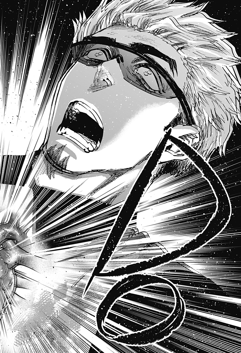 マリッジトキシン Chap 85 - Next Chap 86