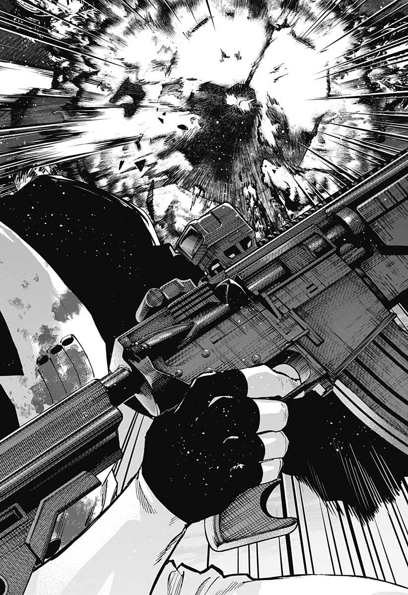 マリッジトキシン Chap 87 - Next Chap 88