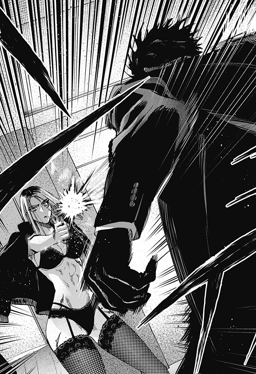 マリッジトキシン Chap 83 - Next Chap 84