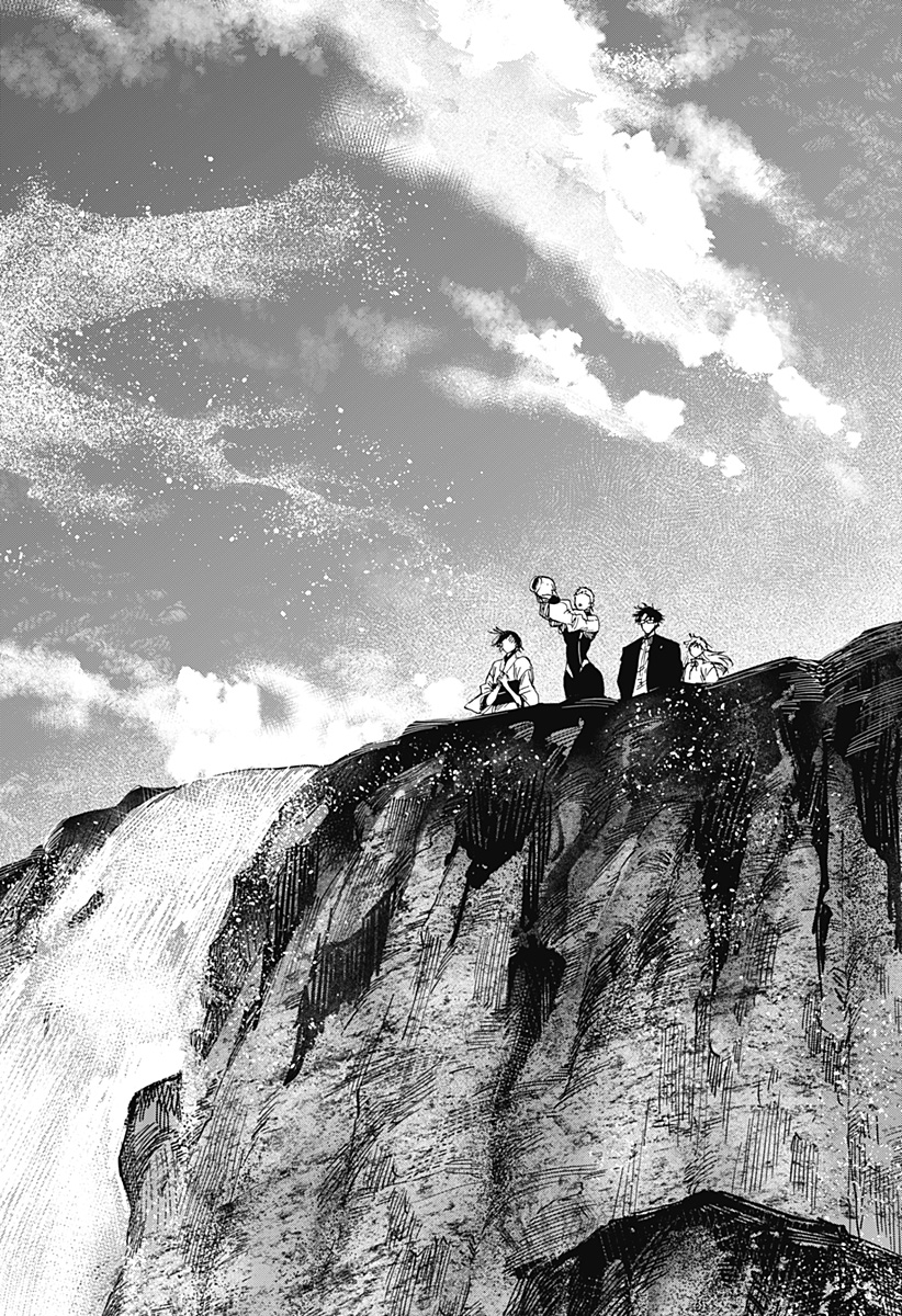 マリッジトキシン Chap 97 - Next Chap 98