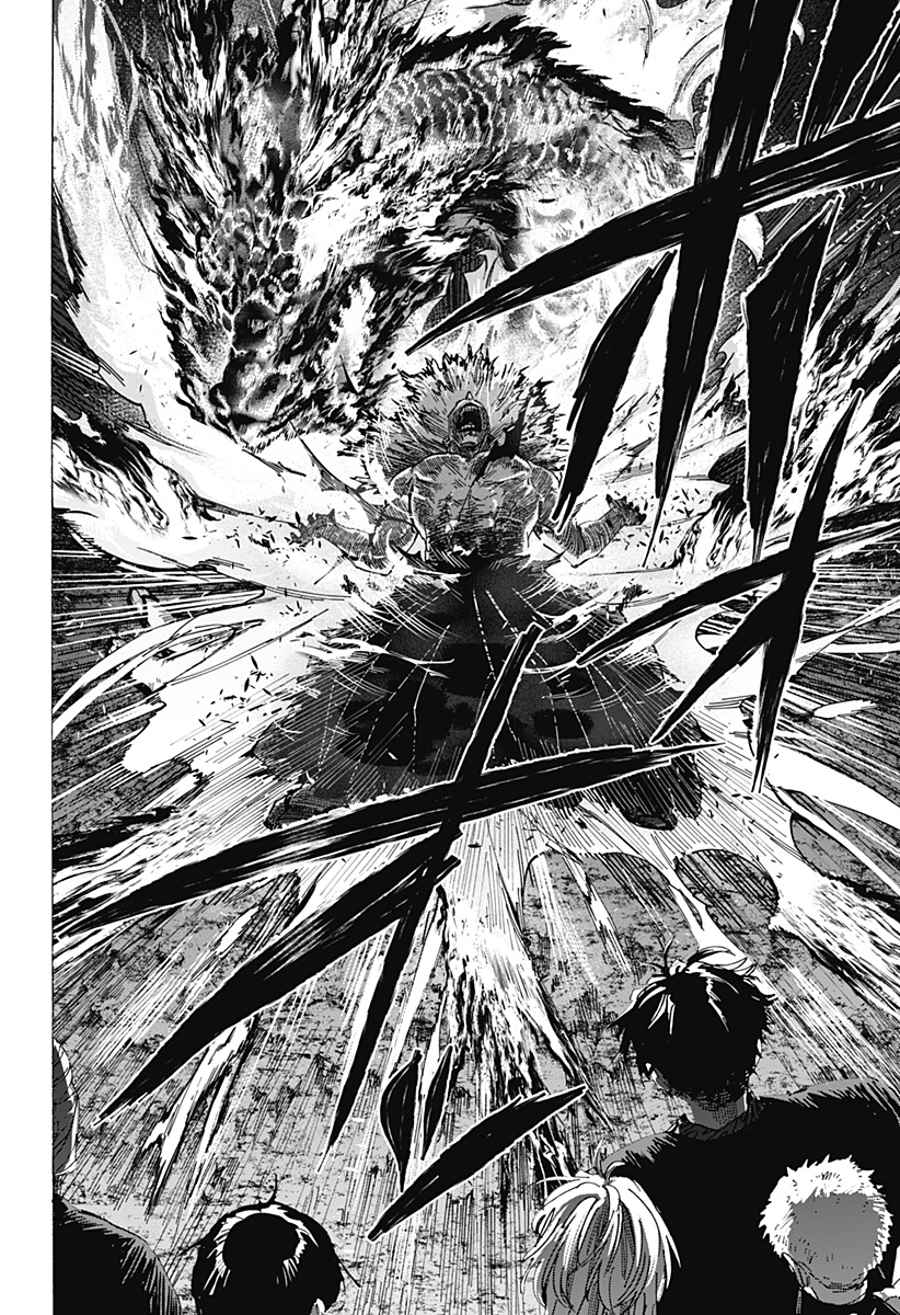 マリッジトキシン Chap 93 - Next Chap 94