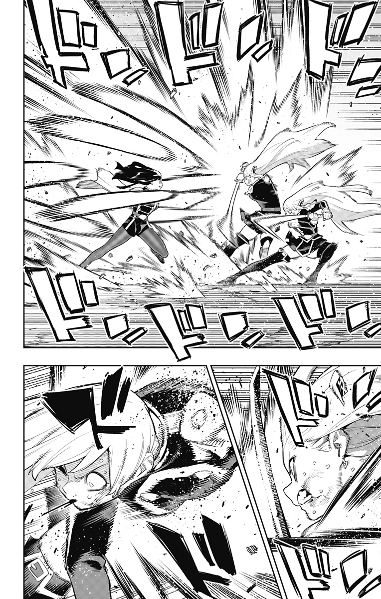 魔都精兵のスレイブ Chap 144 - Next Chap 145