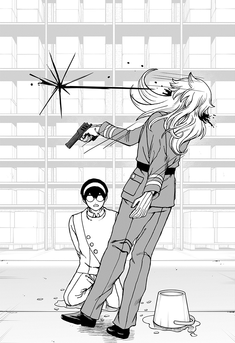 ヴィガトリア(押石和佳) Chap 28 - Next Chap 29