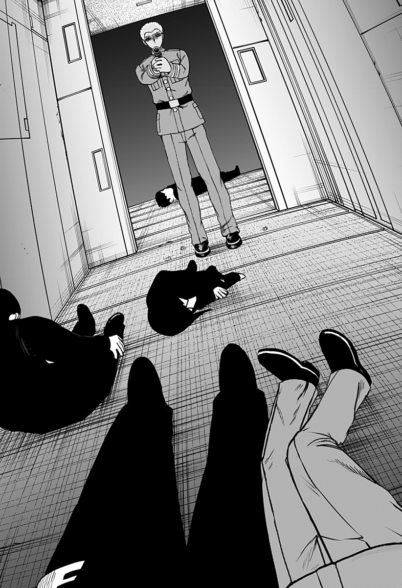 ヴィガトリア(押石和佳) Chap 29.5 - Next Chap 30.5