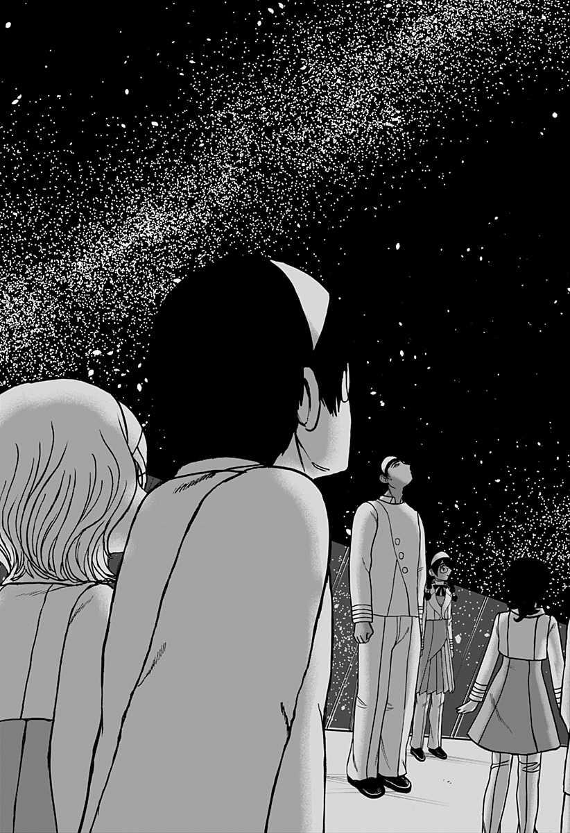 ヴィガトリア(押石和佳) Chap 29 - Next Chap 30