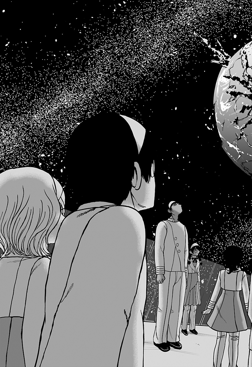 ヴィガトリア(押石和佳) Chap 29 - Next Chap 30