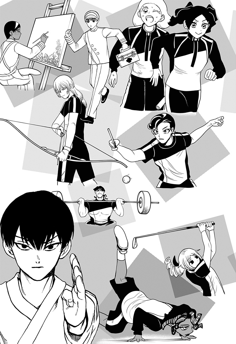 ヴィガトリア(押石和佳) Chap 25 - Next Chap 26