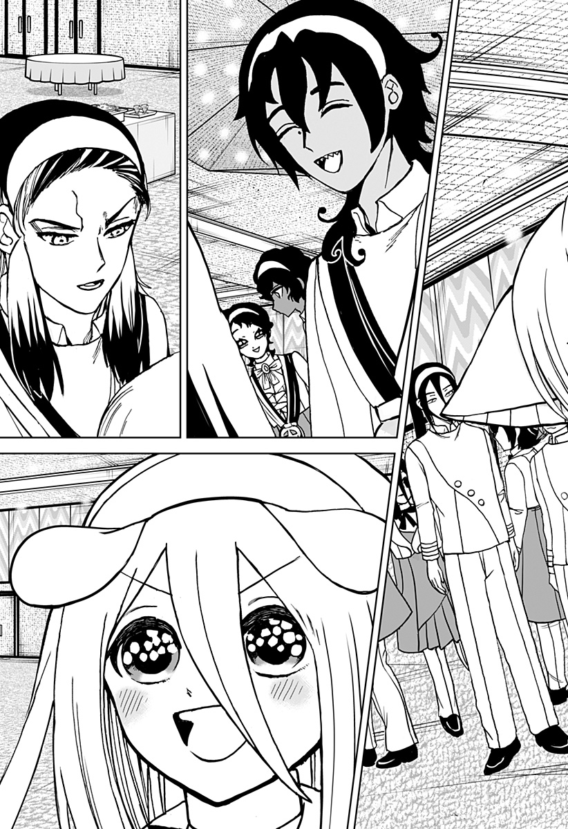 ヴィガトリア(押石和佳) Chap 25 - Next Chap 26