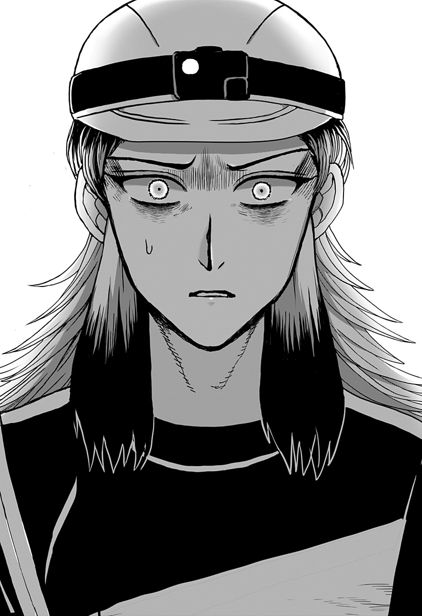 ヴィガトリア(押石和佳) Chap 20 - Next Chap 21