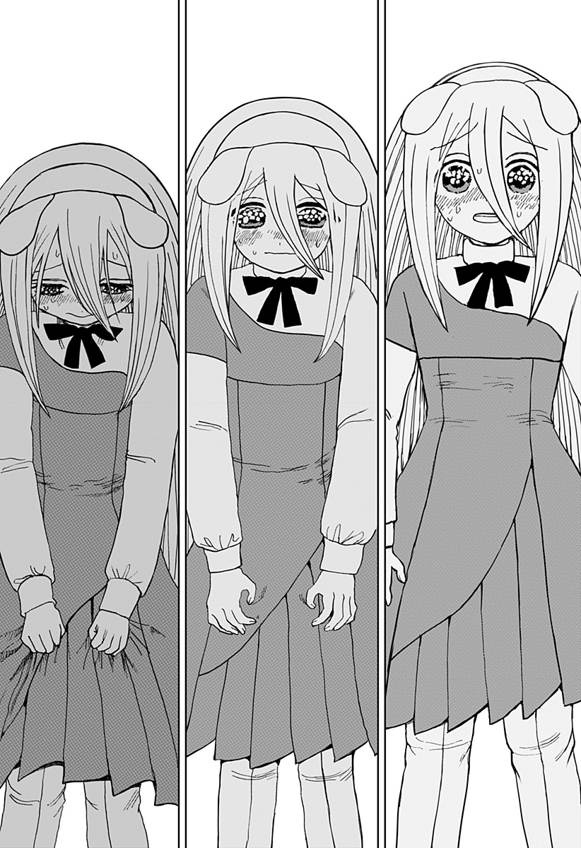 ヴィガトリア(押石和佳) Chap 22 - Next Chap 23