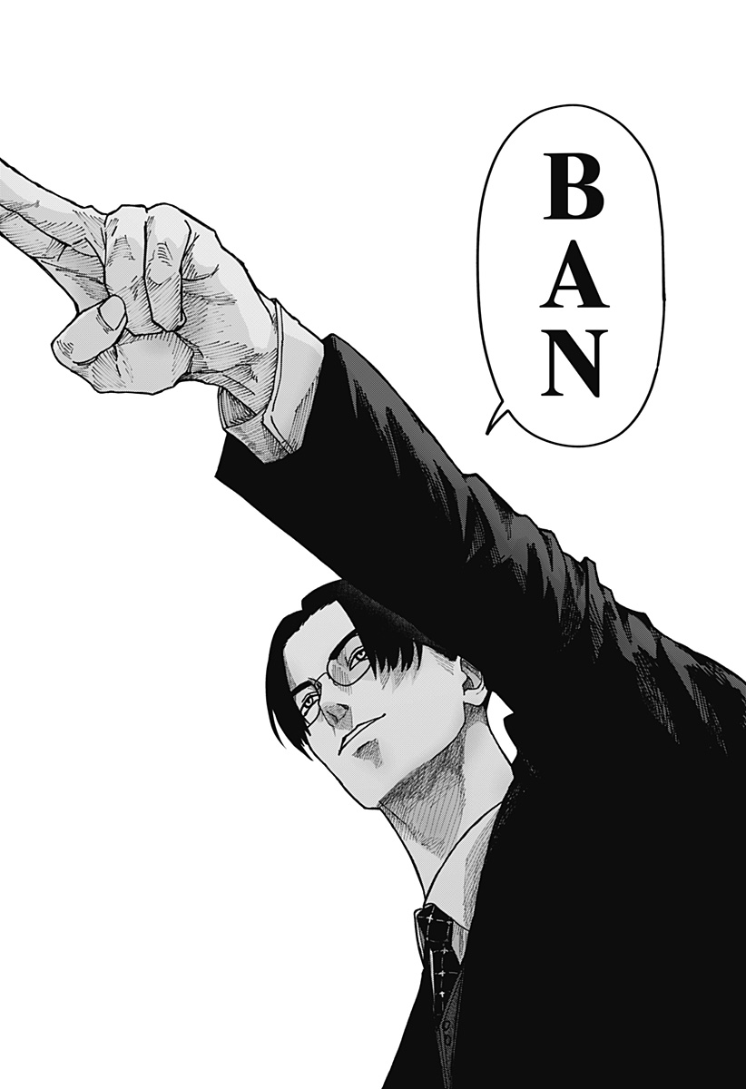 大人大戦 Chap 9 - Next Chap 10