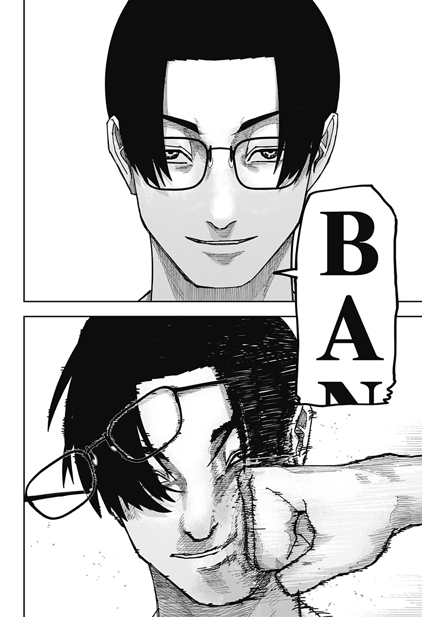 大人大戦 Chap 10 - Next Chap 11