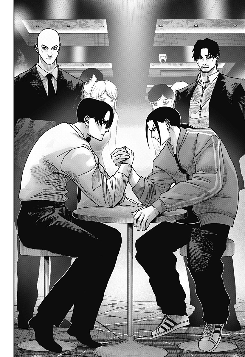 大人大戦 Chap 11 - Next Chap 12