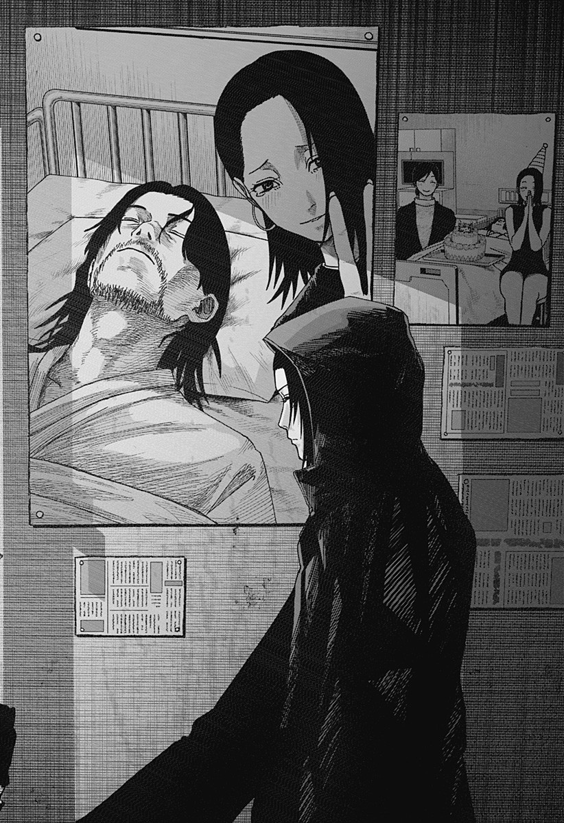 大人大戦 Chap 13 - Next Chap 14