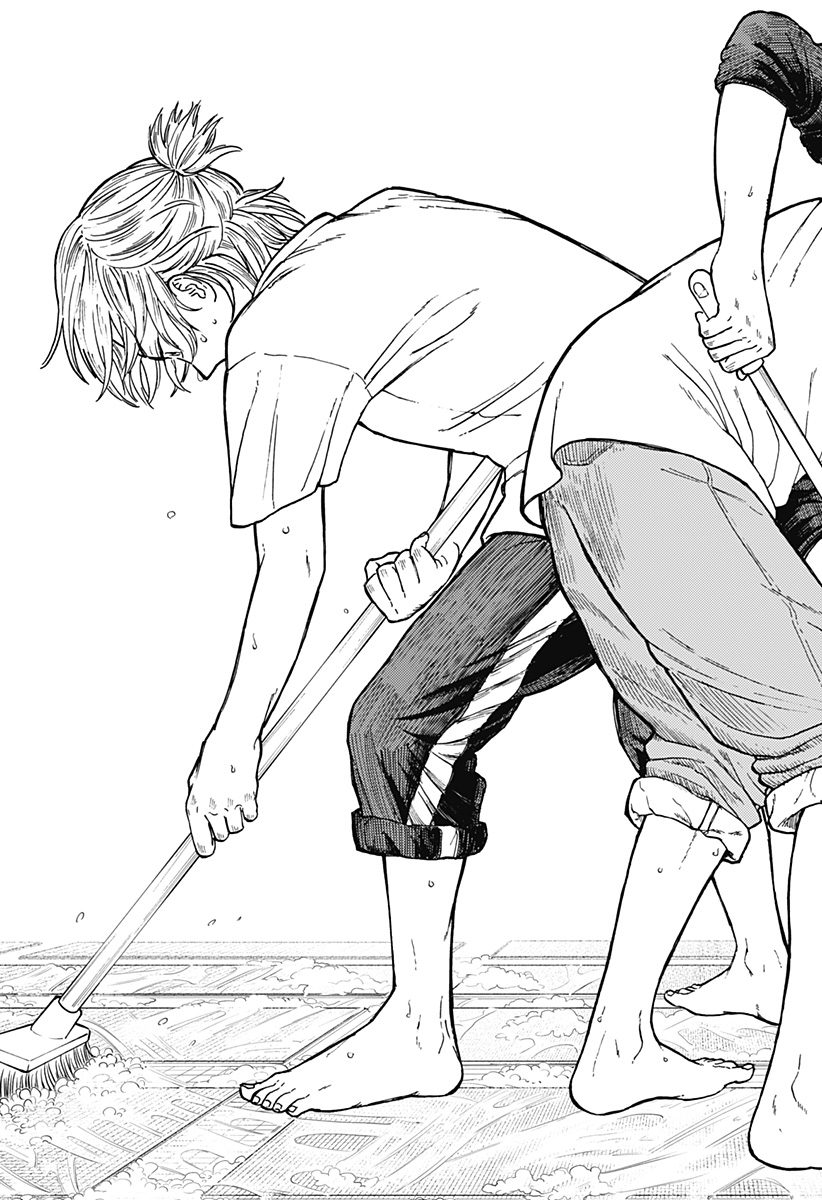 おかえり水平線 Chap 1 - Next Chap 2