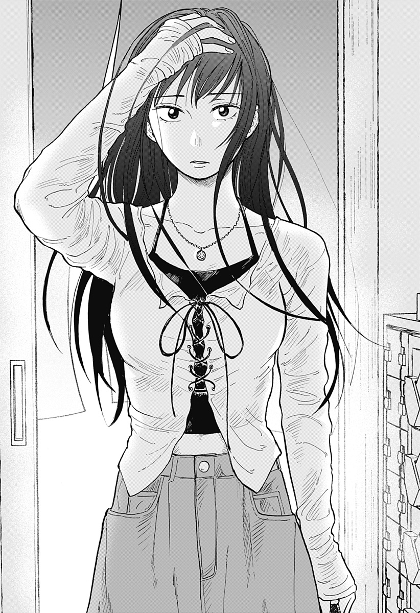 おかえり水平線 Chap 3 - Next Chap 4