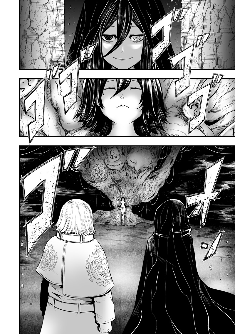 俺だけ不遇スキルの異世界召喚叛逆記~最弱スキル【吸収】が全てを飲み込むまで~ Chap 109 - Next Chap 110