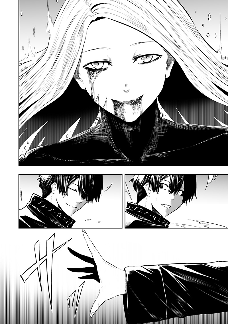 俺だけ不遇スキルの異世界召喚叛逆記~最弱スキル【吸収】が全てを飲み込むまで~ Chap 101 - Next Chap 102