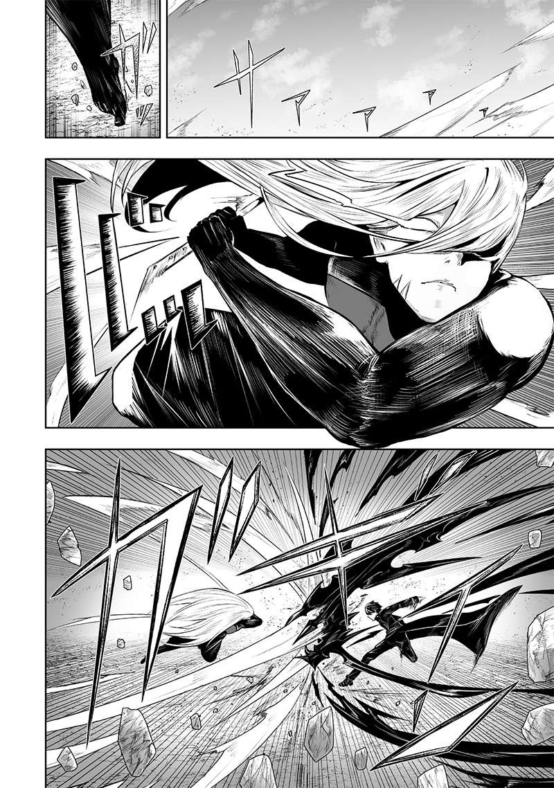 俺だけ不遇スキルの異世界召喚叛逆記~最弱スキル【吸収】が全てを飲み込むまで~ Chap 101 - Next Chap 102