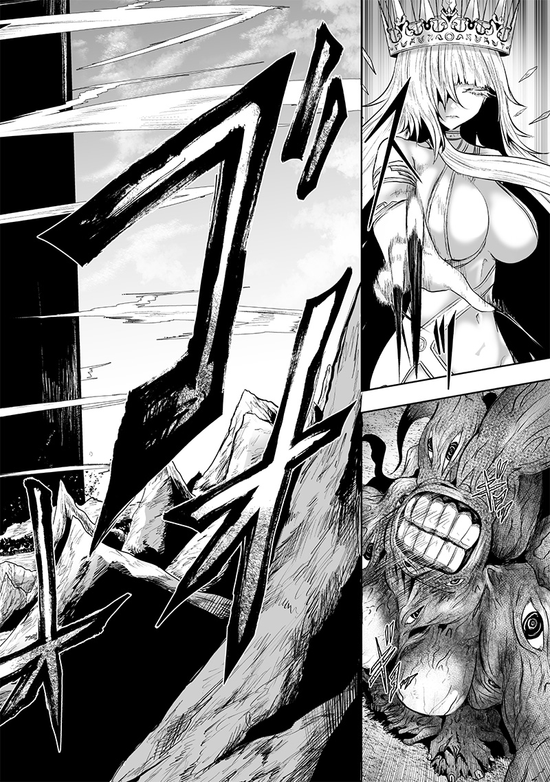 俺だけ不遇スキルの異世界召喚叛逆記~最弱スキル【吸収】が全てを飲み込むまで~ Chap 102 - Next Chap 103