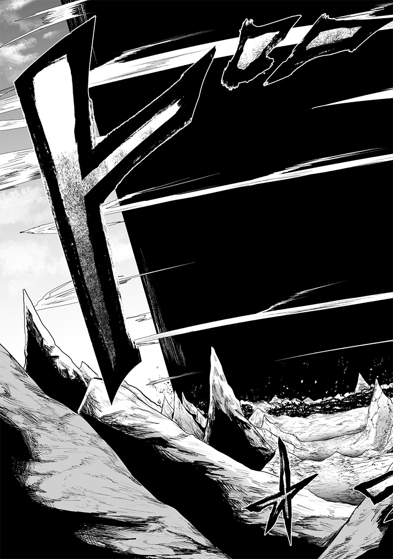 俺だけ不遇スキルの異世界召喚叛逆記~最弱スキル【吸収】が全てを飲み込むまで~ Chap 102 - Next Chap 103