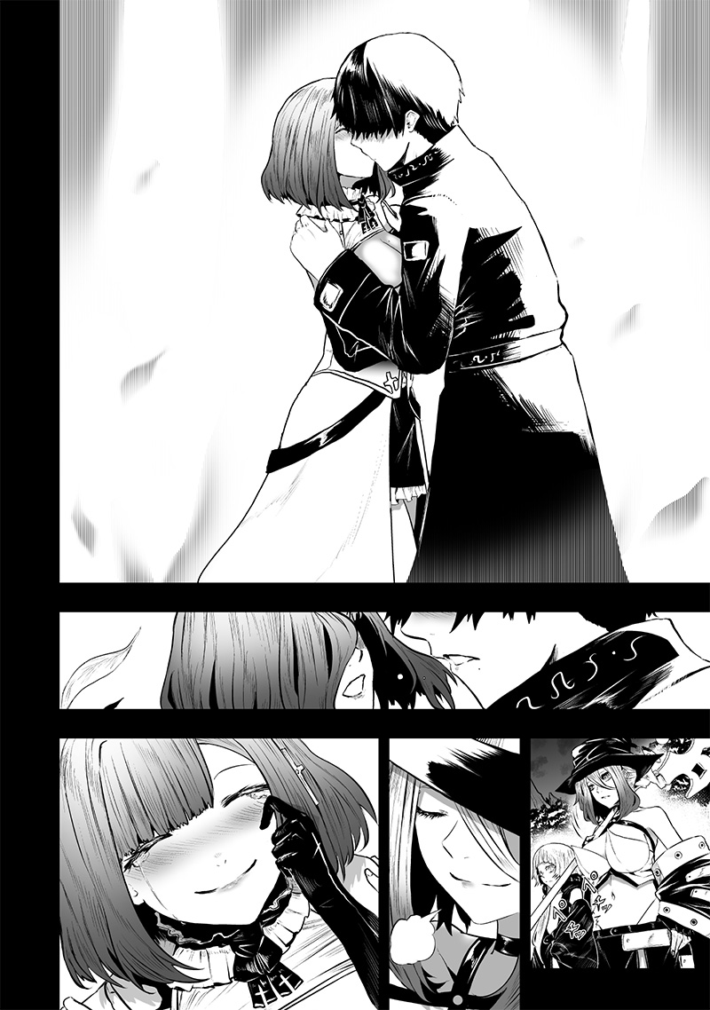 俺だけ不遇スキルの異世界召喚叛逆記~最弱スキル【吸収】が全てを飲み込むまで~ Chap 103 - Next Chap 104