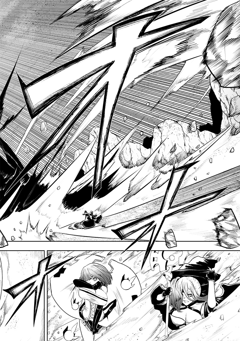 俺だけ不遇スキルの異世界召喚叛逆記~最弱スキル【吸収】が全てを飲み込むまで~ Chap 114 - Next Chap 115