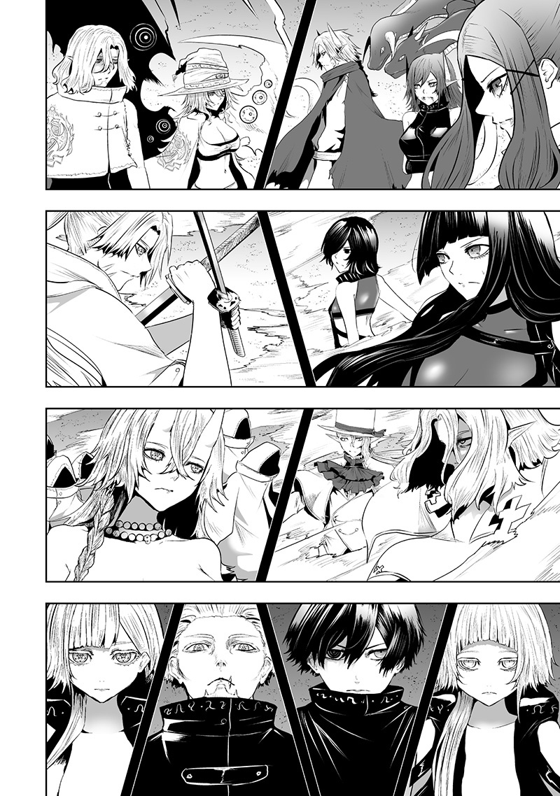 俺だけ不遇スキルの異世界召喚叛逆記~最弱スキル【吸収】が全てを飲み込むまで~ Chap 117 - Next Chap 118