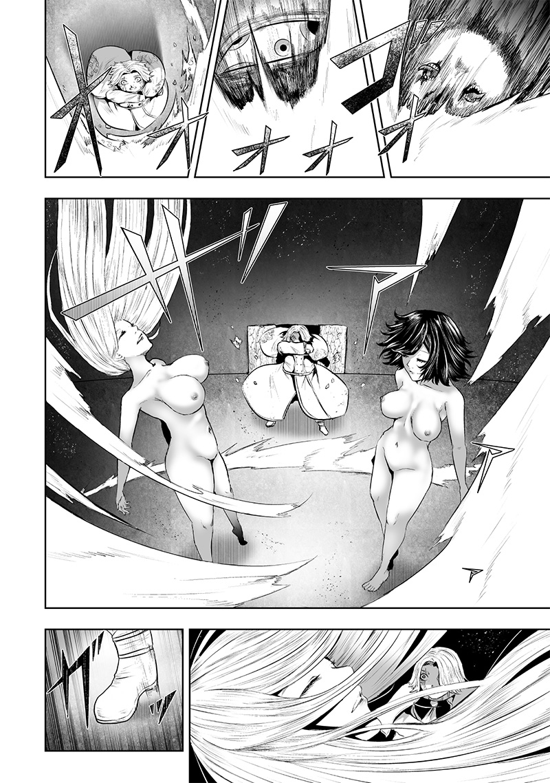 俺だけ不遇スキルの異世界召喚叛逆記~最弱スキル【吸収】が全てを飲み込むまで~ Chap 110 - Next Chap 111