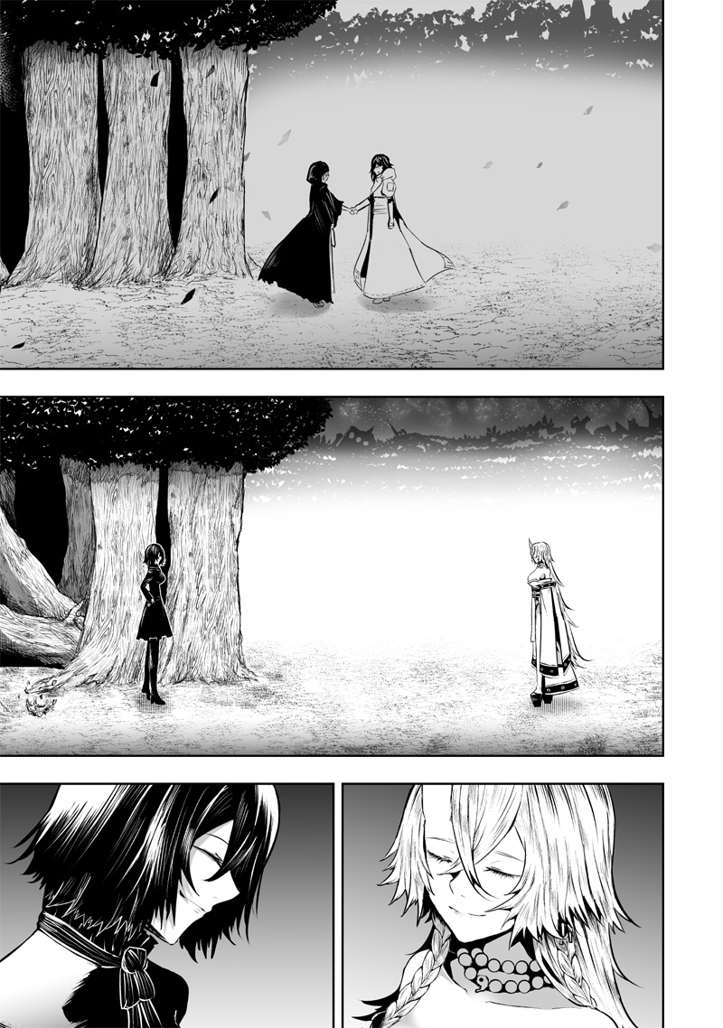 俺だけ不遇スキルの異世界召喚叛逆記~最弱スキル【吸収】が全てを飲み込むまで~ Chap 112 - Next Chap 113